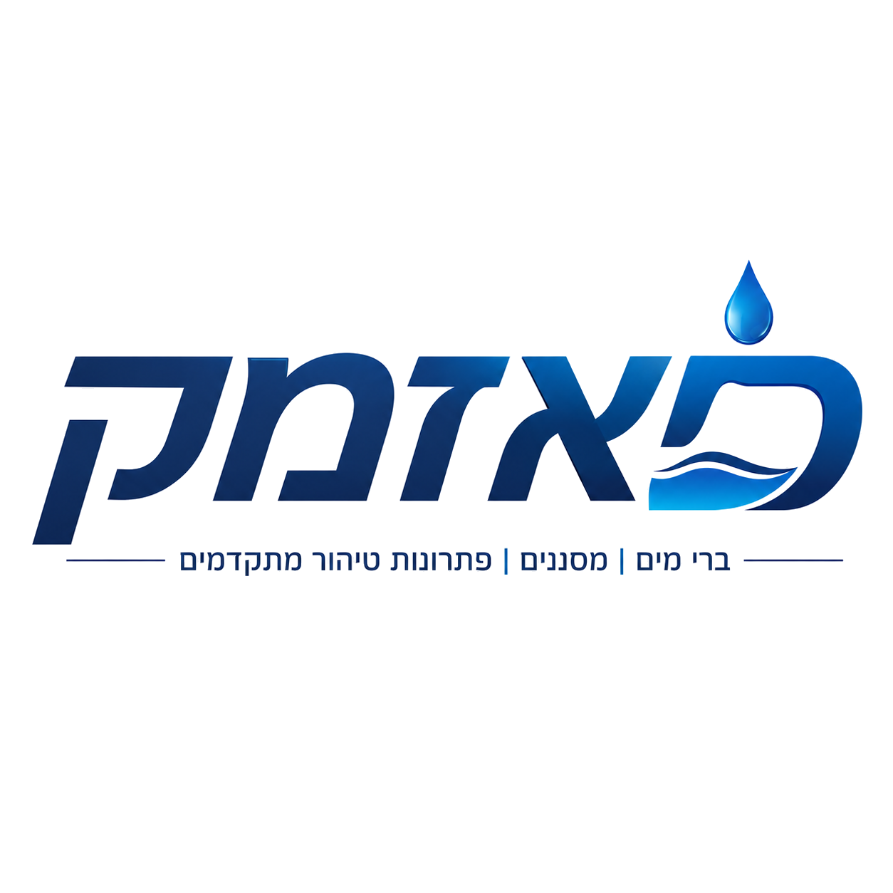 פאזמק